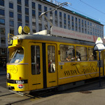 Vienna's Ring Tram side view