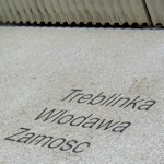 Inscription on Holocaust Memorial