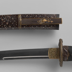 Japanese Sword