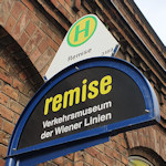 Remise sign