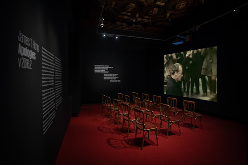 View of the Apologies exhibition