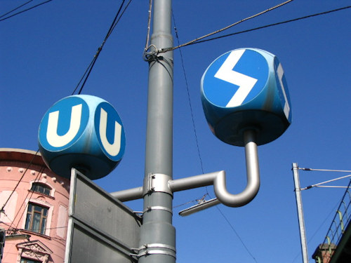 Subway and city train signs